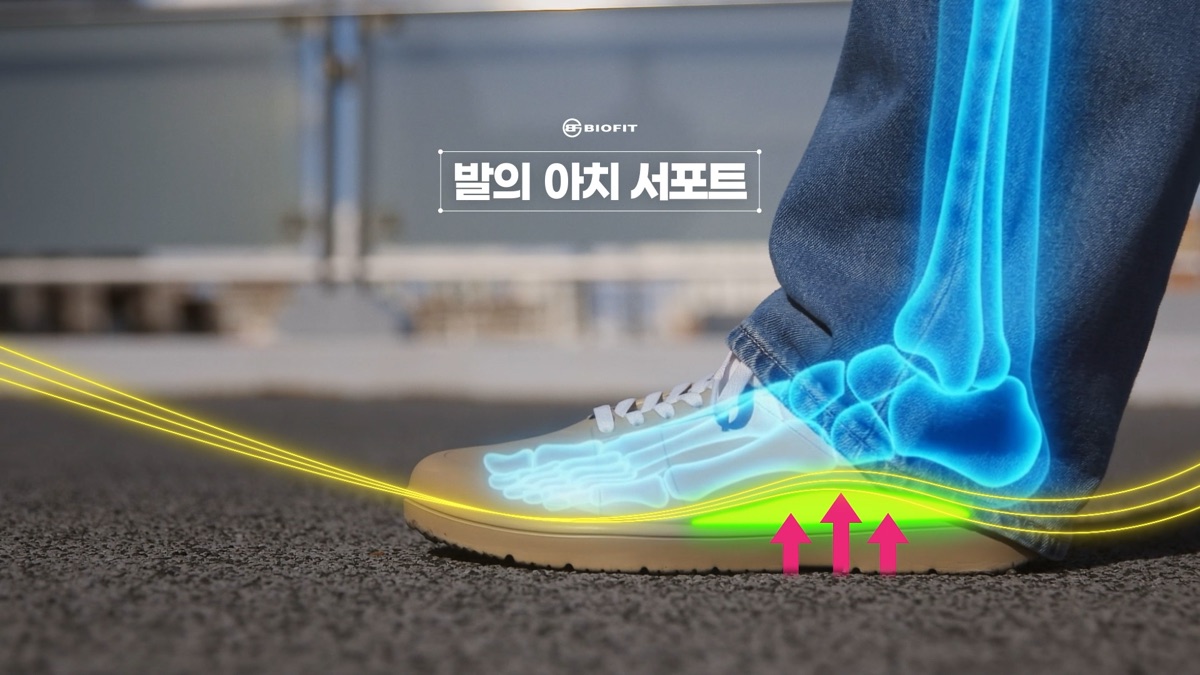 촬영과 AI 보강 예시