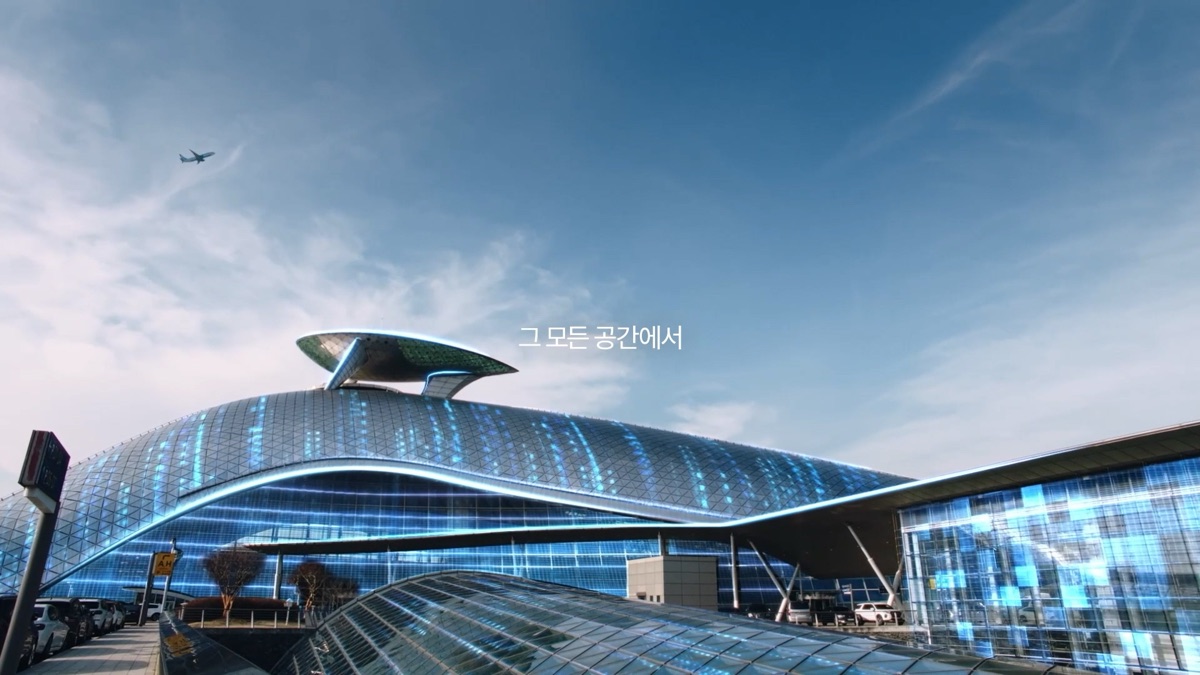 AI 영상 활용 예시
