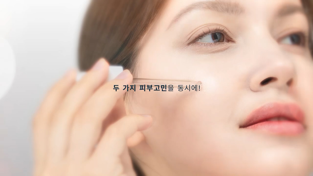 뷰티 제품 제형과 사용감 비주얼 이미지