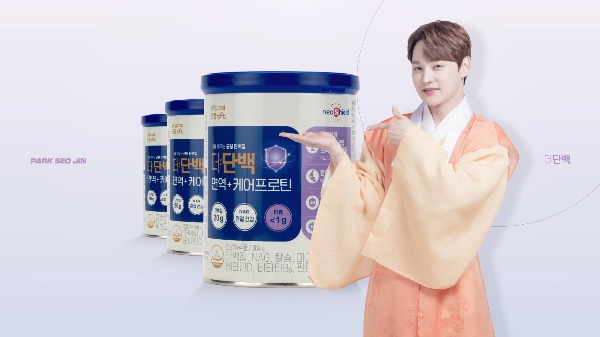 빙그레 더단백 면역케어 프로틴 인서트 영상 성공사례