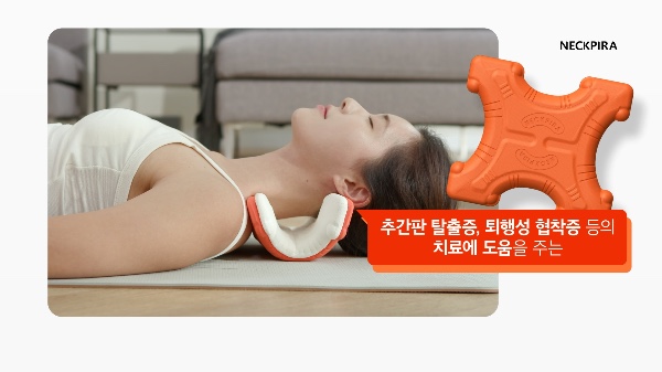 넥피라 혁신바우처 영상 성공사례