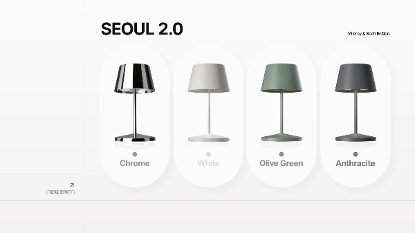 빌레로이앤보흐 조명 인서트 영상 성공사례