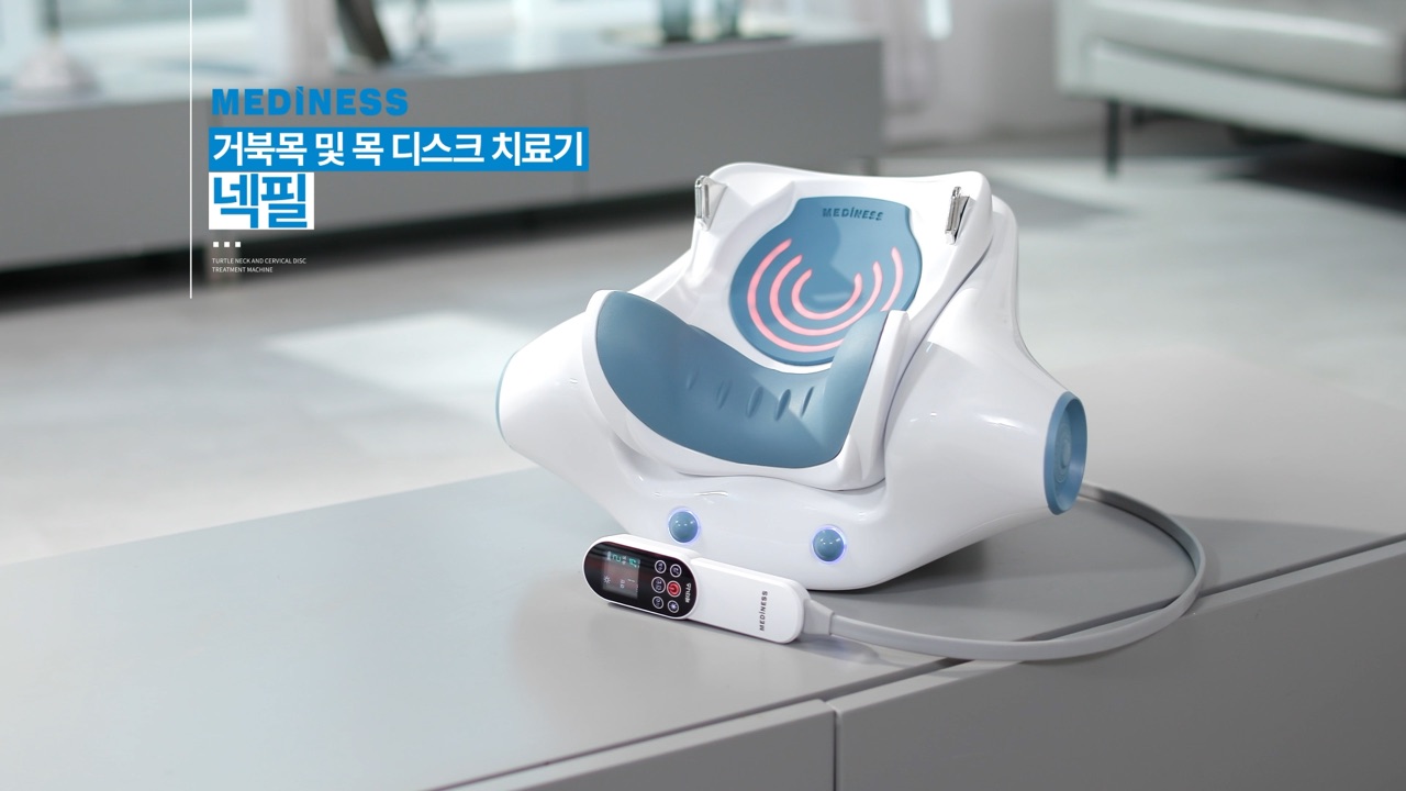 메디니스 넥필 의료기기 인서트 제작 사례