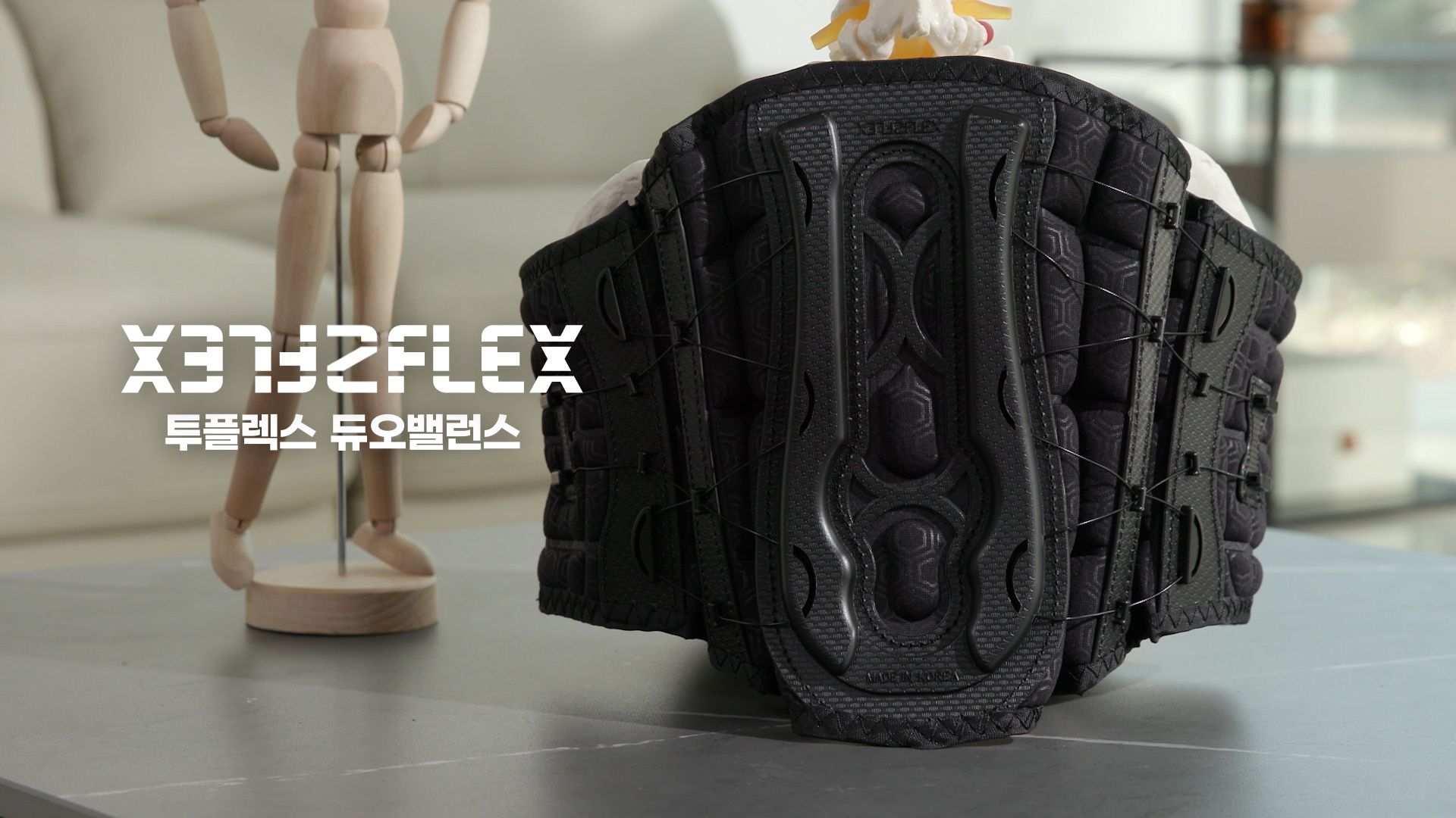 투플렉스 듀얼밸런스 수동식 정형용 견인장치 인서트 제작 사례