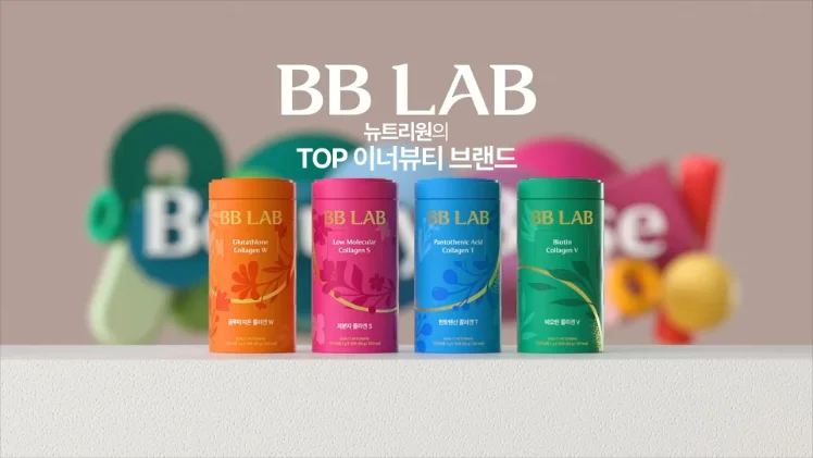뉴트리원 프로젝트