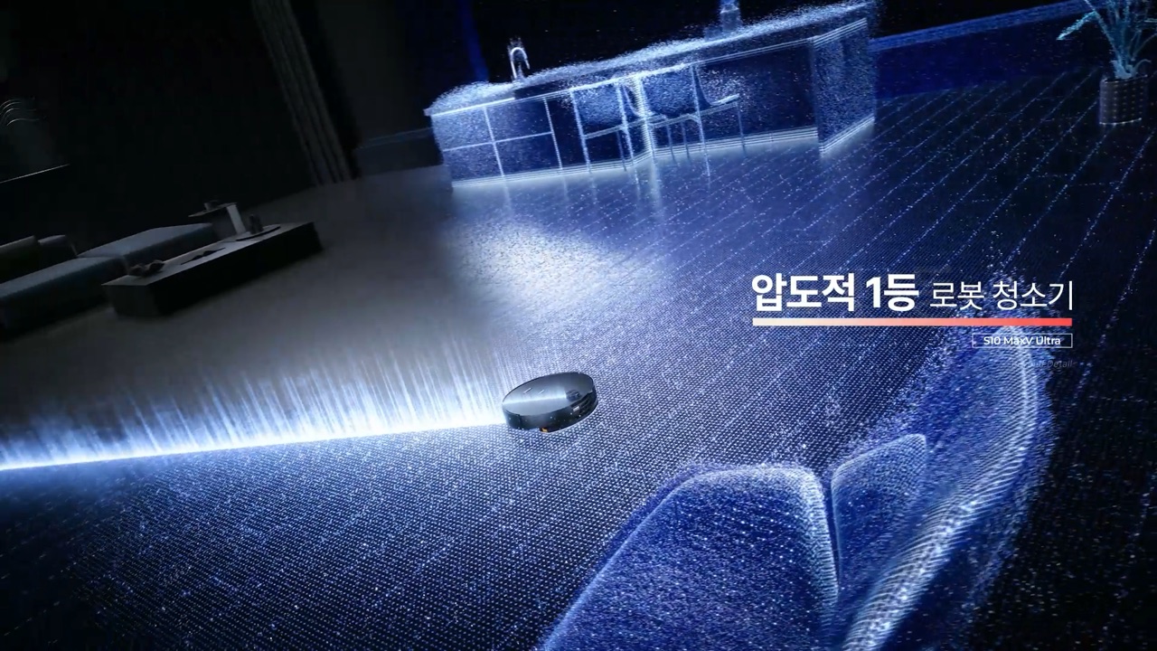 로보락 인서트 영상 성공사례