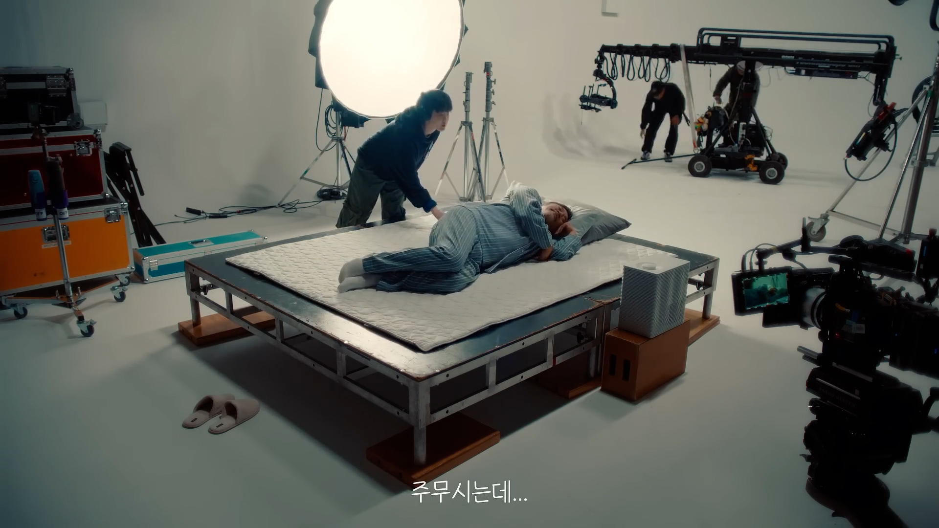 나비엔 라방 성공사례