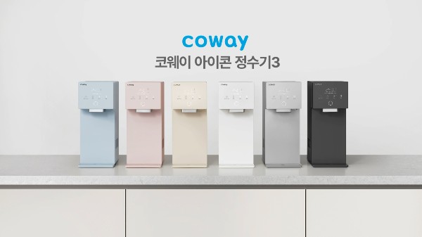 코웨이 인서트 영상 성공사례